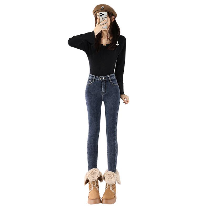 Women's High Waist Stretchy Fluffy Denim Skinny Pants - Winter/Autumn