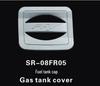 Zhonghua Junjie FRV Hatchback Electroplated Fuel Tank Cap and Sticker for Car Modification