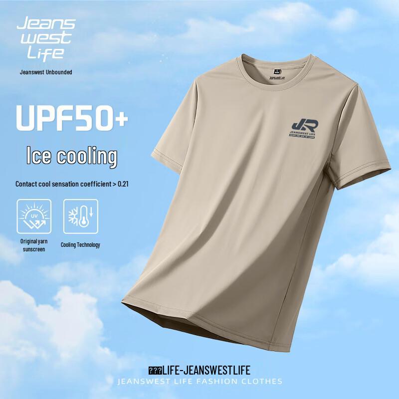 JEANSWEST LIFE Men s Breathable Cooling Quick-Dry T-Shirt 2XL