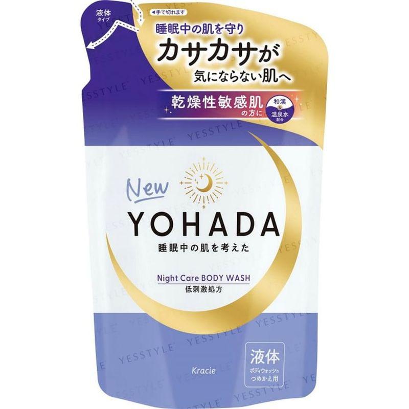Kracie - YOHADA Night Care Body Wash