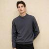 Fengmao Men's Business Casual Crew Neck Wool Sweater FMTST7442