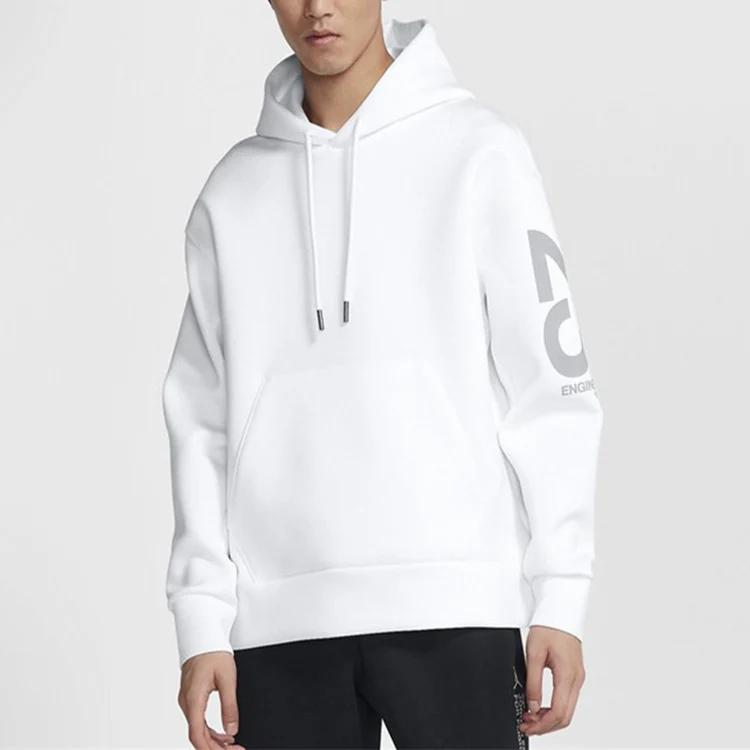 Jordan 23 Engineered Pattern Print Knit Hoodie Men Tops White CD6059-100