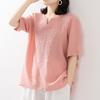 Women S Cotton V Neck Short Sleeve Embroidered Loose Casual Top