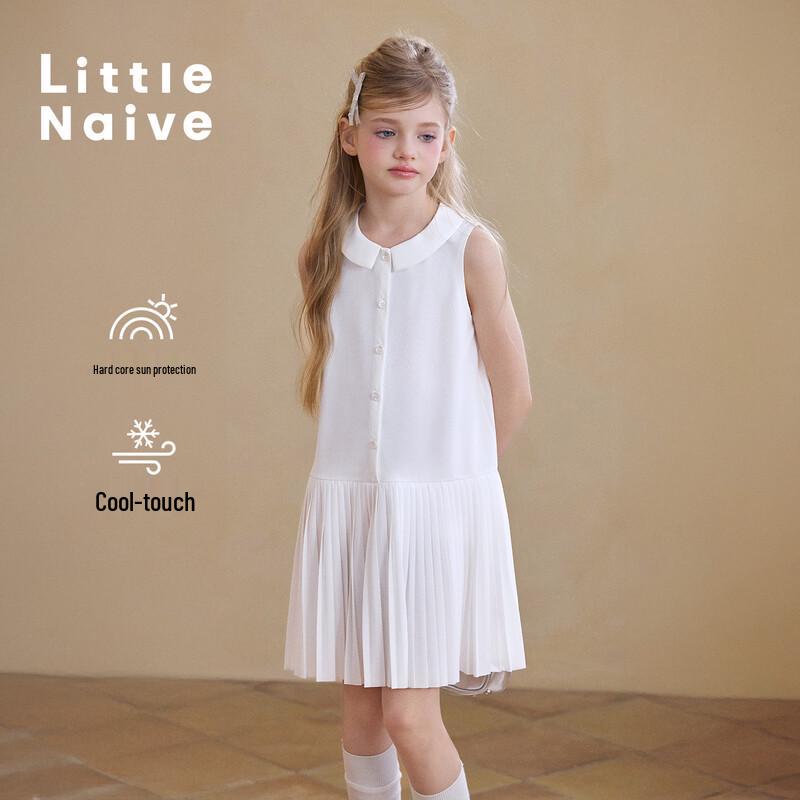 Little Naive Girls  Simple Pleated Vest Dress