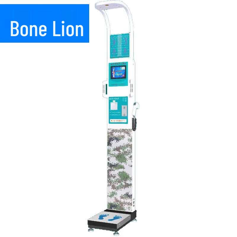 Guzi Lion Smart Body & Height Measurement Device