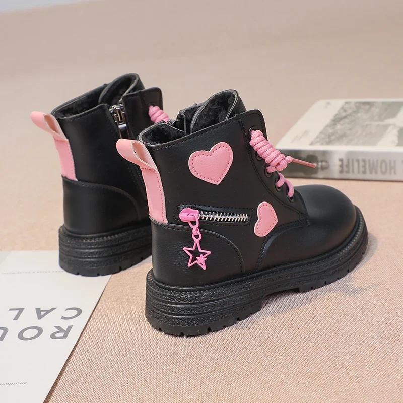 Girls Boots Kids  Rubber Boots Cool Girl Autumn and Winter Cotton Soft Sole Pink with Love Side Zip Princess Round-toe PU
