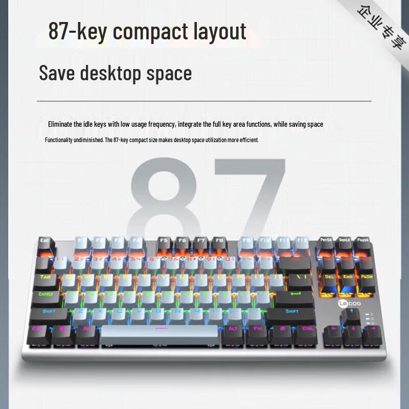 Lenovo LaiCool GK304 Wired Mechanical Gaming Keyboard