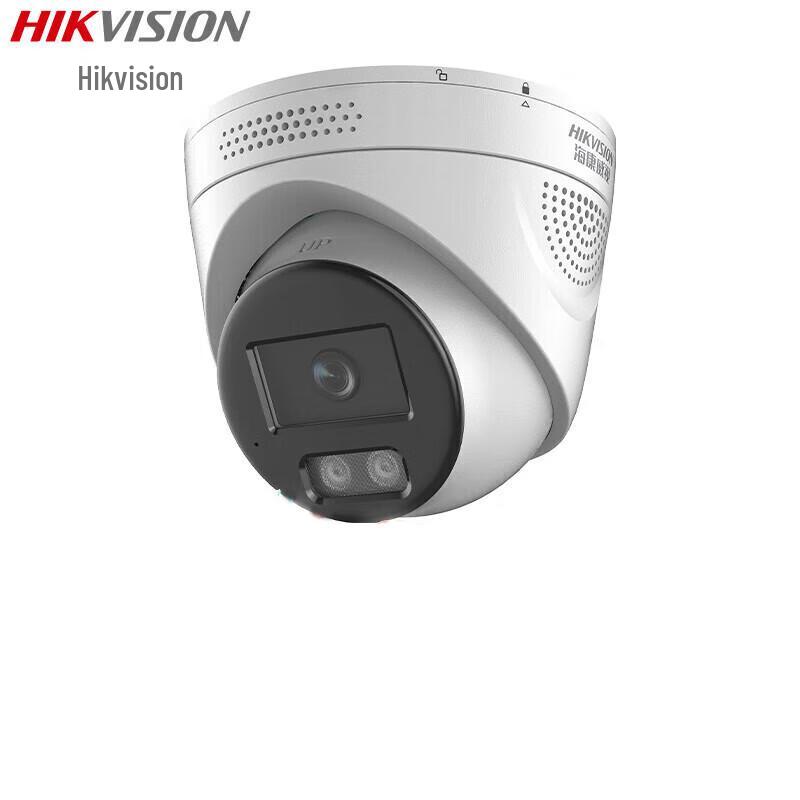 

HIKVISION 6MP POE Full-Color Smart Alert Dome IP Camera CN plug (adapter included)