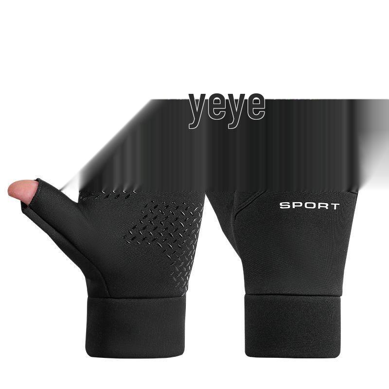 Men's Autumn/Winter Cycling Gloves: Warm, Velvet-Lined, Windproof, Waterproof, Non-Slip, Touchscreen Compatible for Outdoor and Electric Riding.