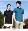 Ice Silk Polo Shirt: Men's & Women's Summer Lapel Short Sleeve, Custom Group Work Cultural Shirt with Collar