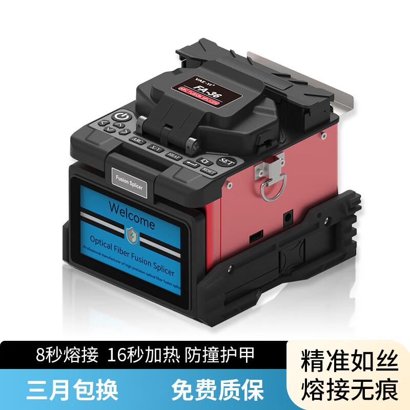 Сварочные аппараты для оптоволокна и сетевые аксессуары