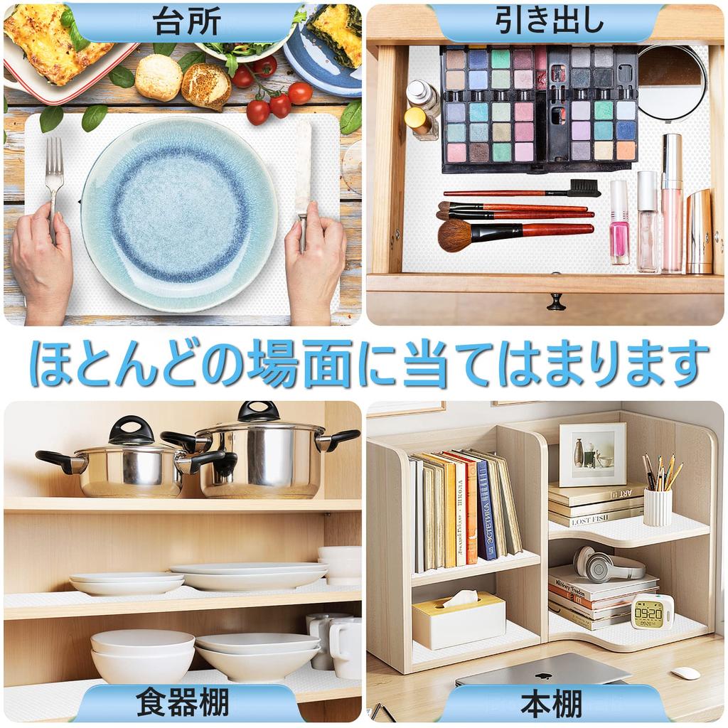 MooiFun Cupboard Sheet Shelf Liner Kitchen Sheet No Glue Required Cuttable EVA Protective Mat Suitable for Furniture Protection