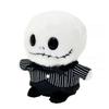 Disney Plüschpuppe Urupocha-Chan Jack Skellington Japan NEU Disney Store