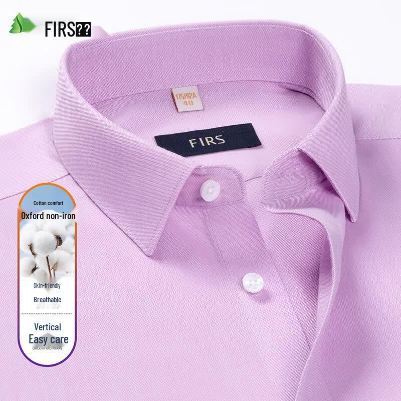 Shanshan Men s 100% Cotton Stripe Short Sleeve Business Shirt 180/104A