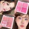 Cute Korean Girl 4Color Cream Pink Peach Water Light Blush Palette Long Lasting Easy To Multi-Use Lip Mud Cheek Tint Rouge