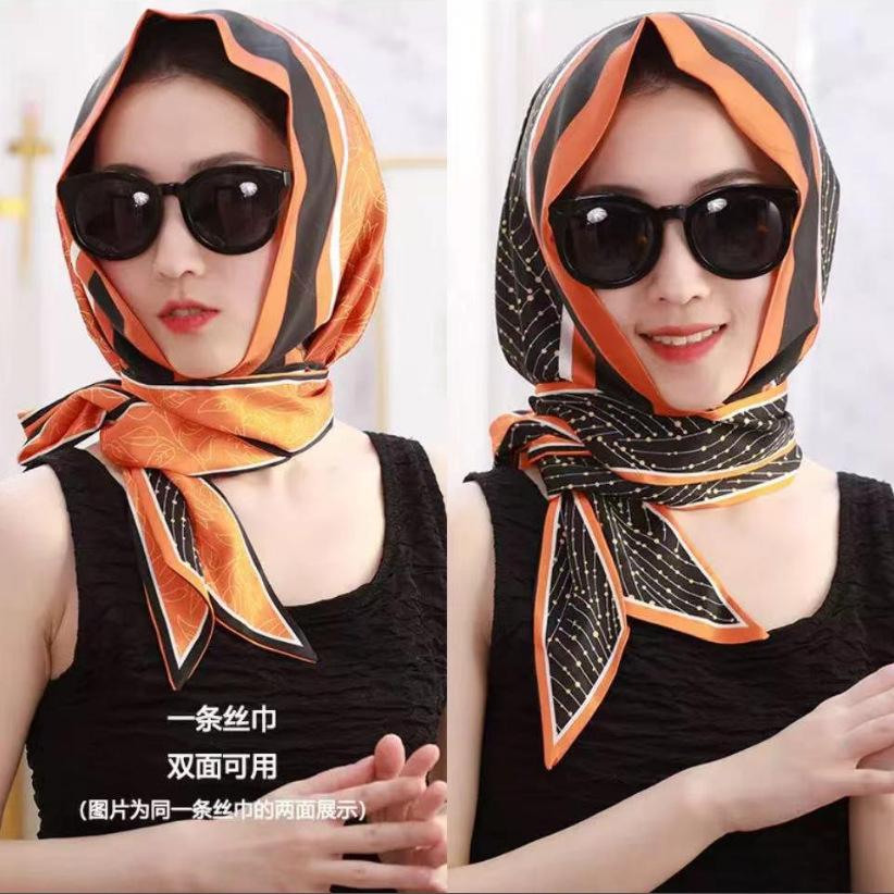 Spring and summer new double-layer double-sided satin silk scarf, hat, sunscreen headscarf, hat, streamer temperament, bag head hat, Feiling