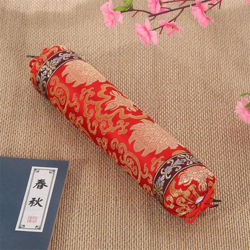 Li Shen Brocade Round Pillow