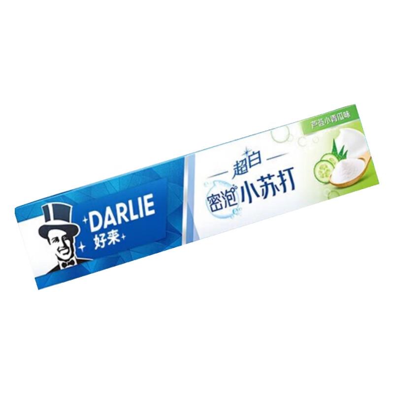 Hawley Ultra White Dense Foam Toothpaste