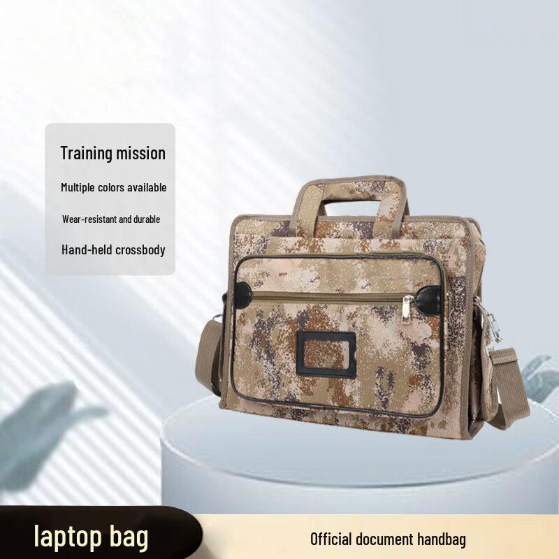 Haoying Starry Desert Camouflage Laptop Handbag