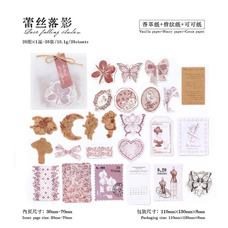 

25 pcs Vintage Collage Scrapbooking Junk Journal Background Material paper Making DIY Retro Creative Decoration Memo Stationery