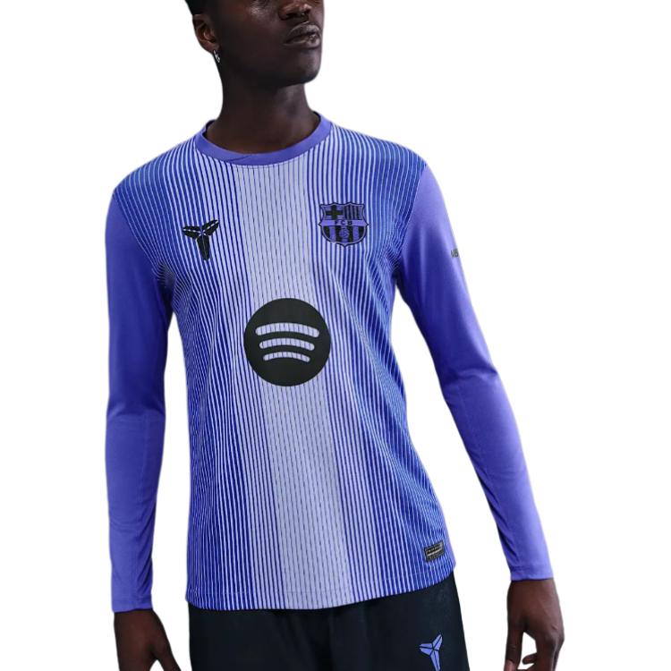 

New Nike Dri Fit Soccer Jersey Men s HQ9290-511 2XL