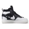 Nike Air Force 1 Utility Mid Orca Sneaker AQ9758-100