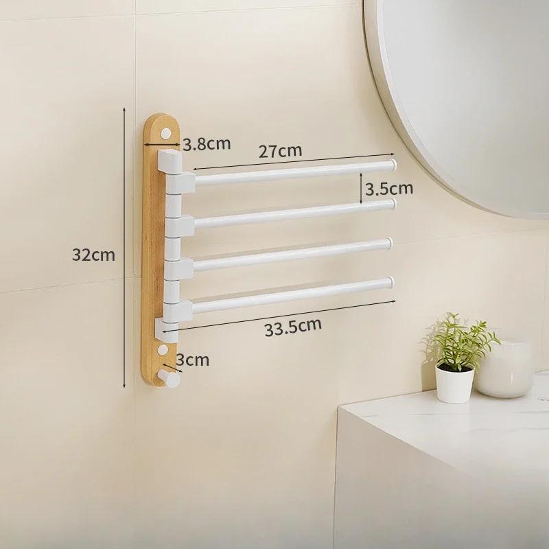 Walnut Swivel Towel Bars Hanger, Bathrobe Towel Rack Holder, Wall Mounted, Rotatable Bathroom Accessories
