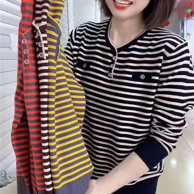 Maglione a maglia premium e confortevole da donna, ottimo per la primavera e l'autunno