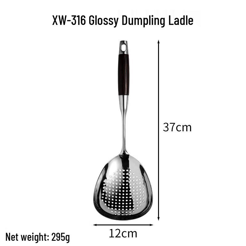 ZISIZ Stainless Steel Slotted Spoon