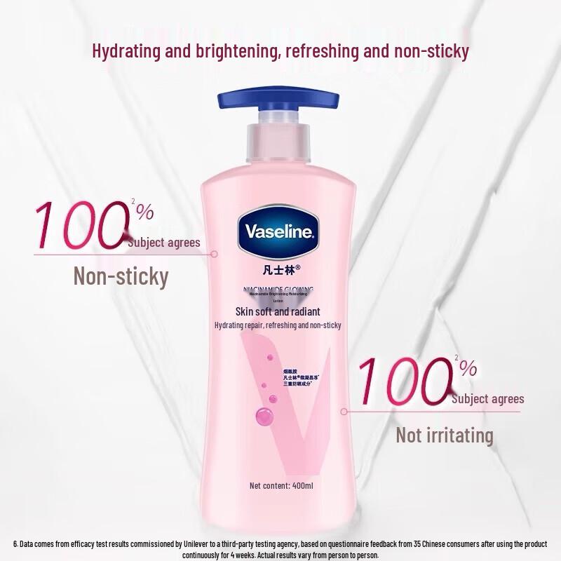 Vaseline Brightening & Repairing Body Lotion Set