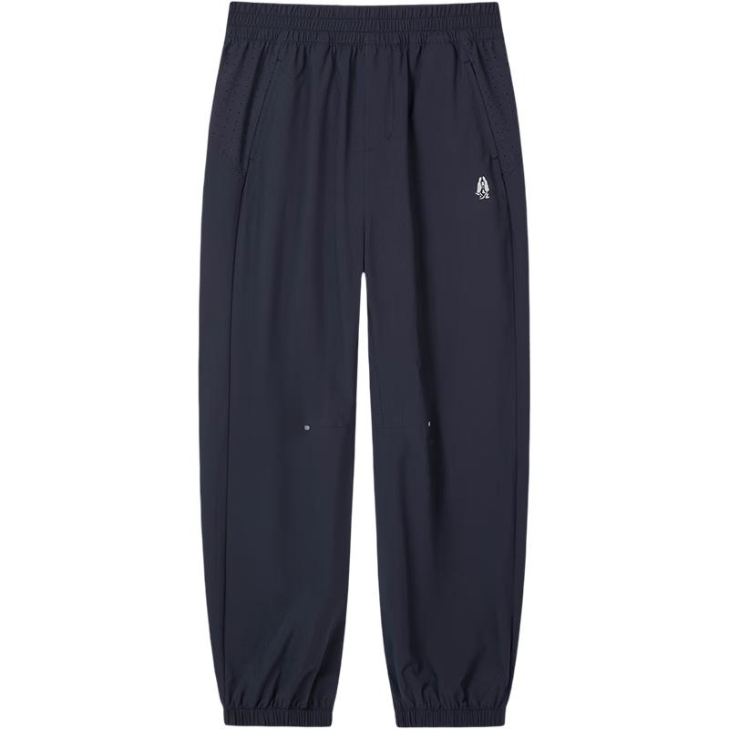 Hush Puppies Boys Quick-Dry Casual Sports Pants 170