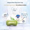 Safeguard Tea Tree Oil Deep Cleansing Bar Soap 108g
