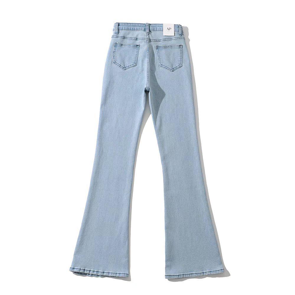 Spring Fashion Women's Washed Bell Bottom Jeans - Slim Fit, Loose Long Pants