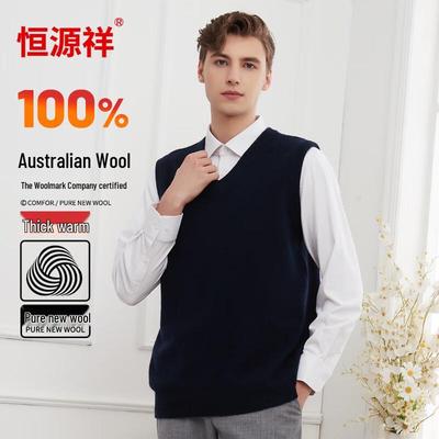 Colete de Malha Masculino Hengyuanxiang com Decote em V Espesso 100% Lã Pura
