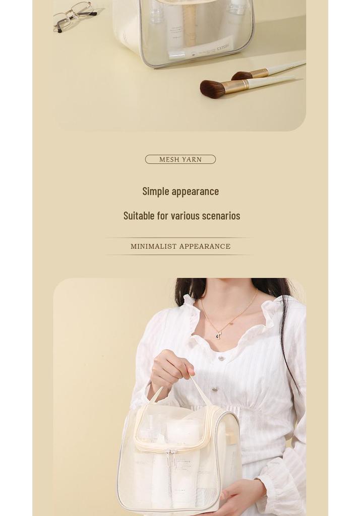 Large Capacity Mesh Makeup Bag: Portable, Multi-functional Toiletry Storage with High-Style Curved Design.