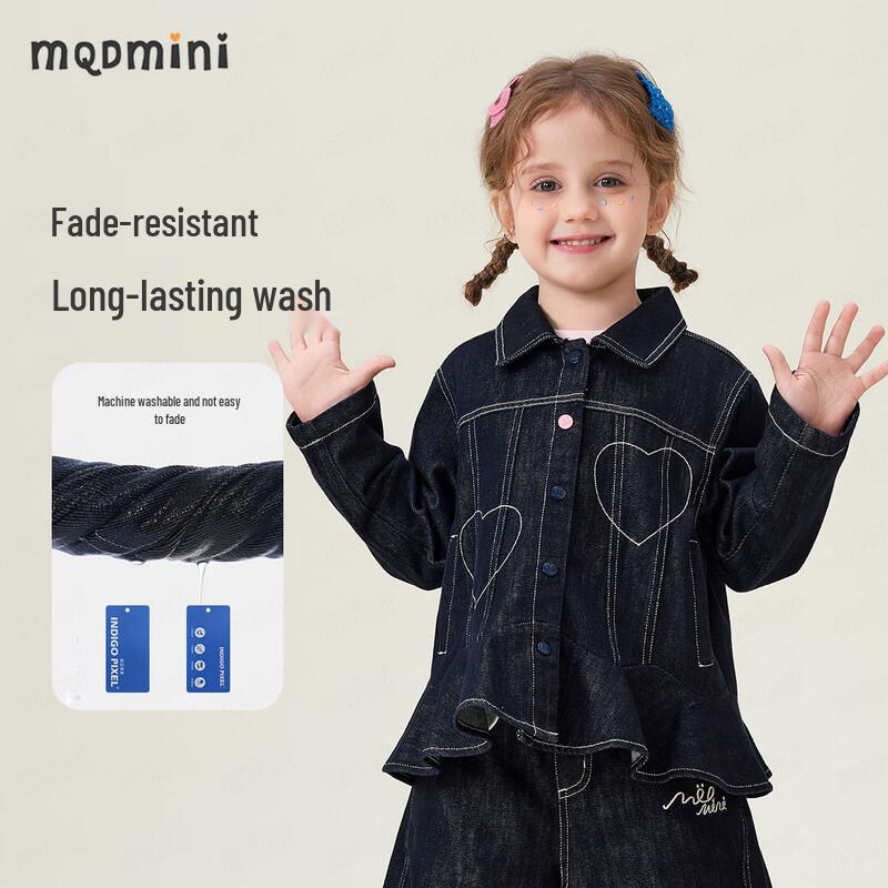 MQDMINI Girls  Petal Heart Denim Jacket 110cm
