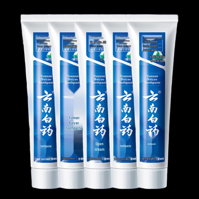 Yunnan Baiyao Spearmint Gum Care Toothpaste