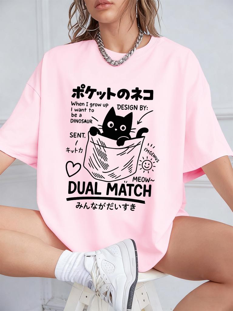 Damen Japanischer Stil Tasche Katze Aufdruck T-Shirt Weiches und Figurbetontes Rundhals-T-Shirt für den Sommer Lässiges Kurzarm-T-Shirt
