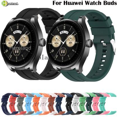 22MM Silicone WatchBand Strap For Huawei Watch Buds Smart Wristband Bracelet WirstStrap For Huawei Watch 3 Pro New GT3 Pro 46mm