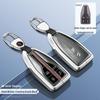 2024 Hongqi H5/H6/H9/HQ9/HS5/HS7/HS3/EH7 Key Case & Car Buckle Shell