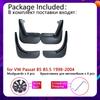 For VW  Volkswagen Passat B5 B5.5 1996~2011 Mudguards Mudflap Fender Mud Flaps Splash Guards Car Accessories 1998 1999 2000 2001