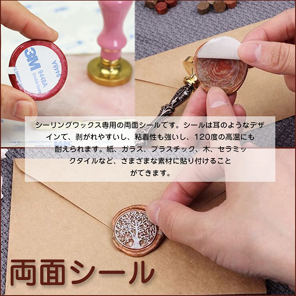 Sealing Wax Stamp Pad Marble Sealing Stamp Ceramic Stamp Insulated 3M Professional Sealing Wax DIY Handmade Melting Confession (90mm Diameter), Seal,