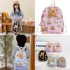 Cute Animal Print School Backpack For Kindergarten And Primary School Children