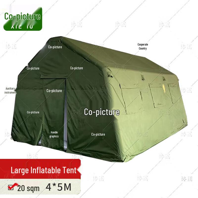 

Xietu Large Inflatable Emergency Tent