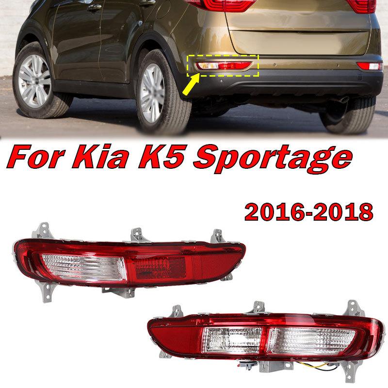 Car Accessories For Kia K5 Sportage 2016 2017 2018 Rear Bumper Light Reflector Tail Light Warning Brake Signal Light Assembly