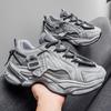 Taglia grande 39-46 scarpe da papà hot celebrità di internet, scarpe casual alla moda, scarpe sportive basse