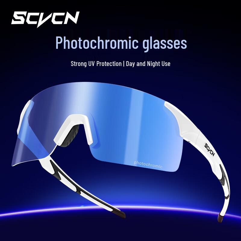 SCVCN Photochromic Cycling & Outdoor Sports Glasses