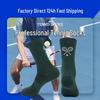 Breathable Non-Slip Mid-Calf Tennis Socks: Thickened Towel Bottom, Sweat-Absorbing Sports Socks for Men and Women