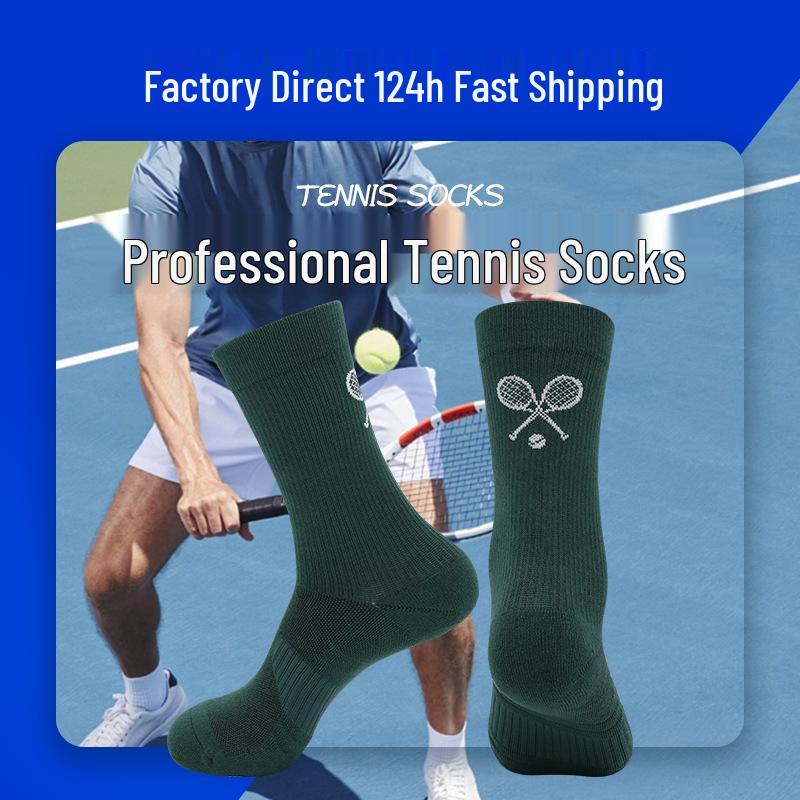 Breathable Non-Slip Mid-Calf Tennis Socks: Thickened Towel Bottom, Sweat-Absorbing Sports Socks for Men and Women