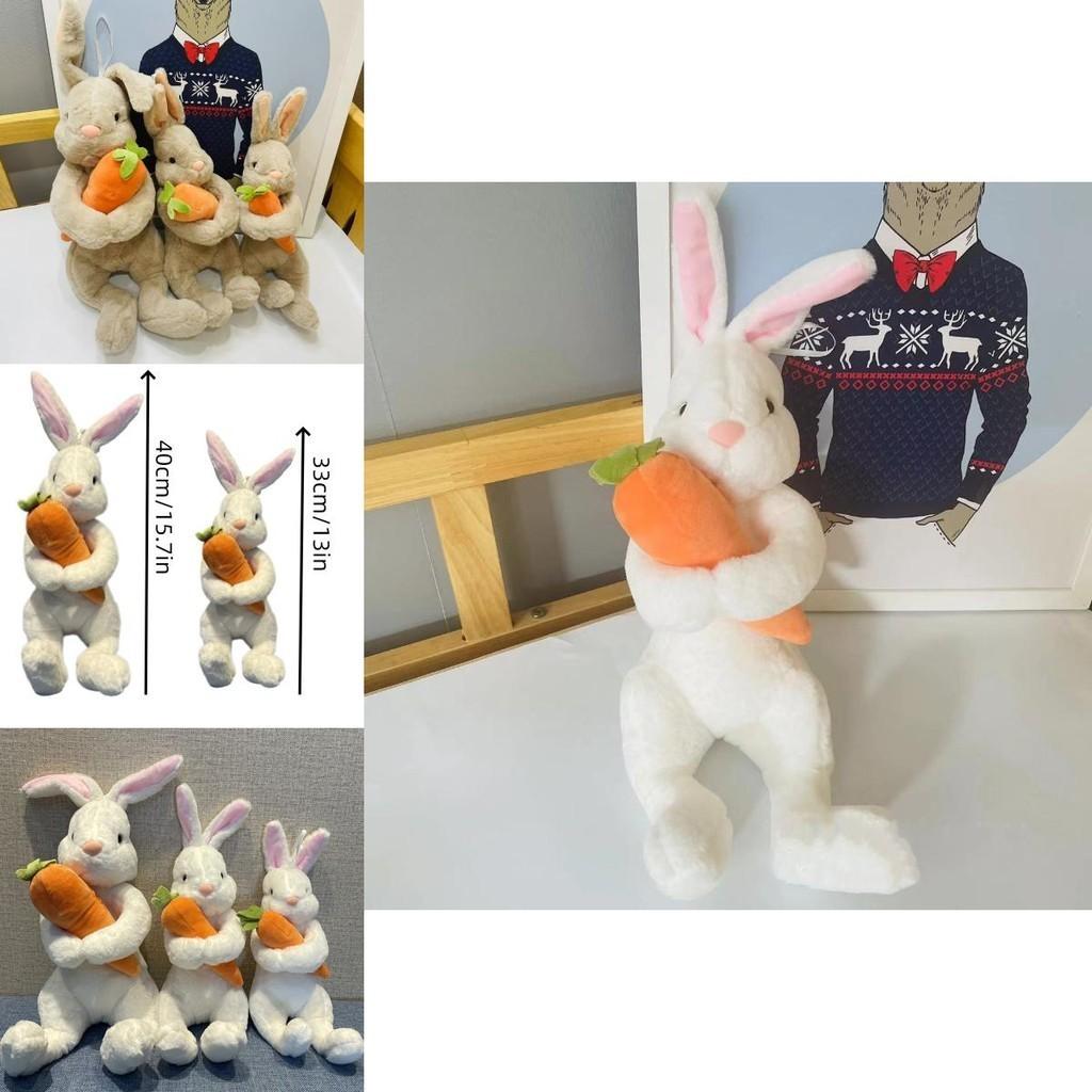 Cute Cartoon Rabbit Plush Toy With Carrot, Brown Short Plush Stuffed Animal Doll For Kids Gift 75 Characters